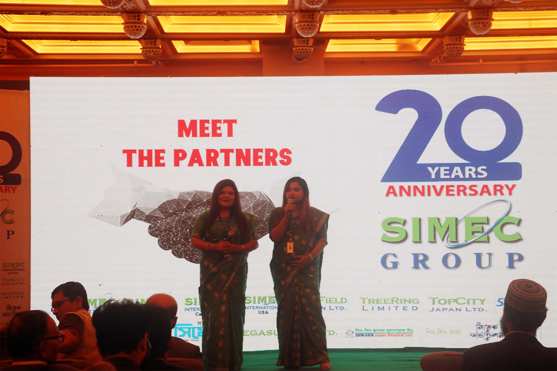 20 Years Anniversary & Meet the Partners
