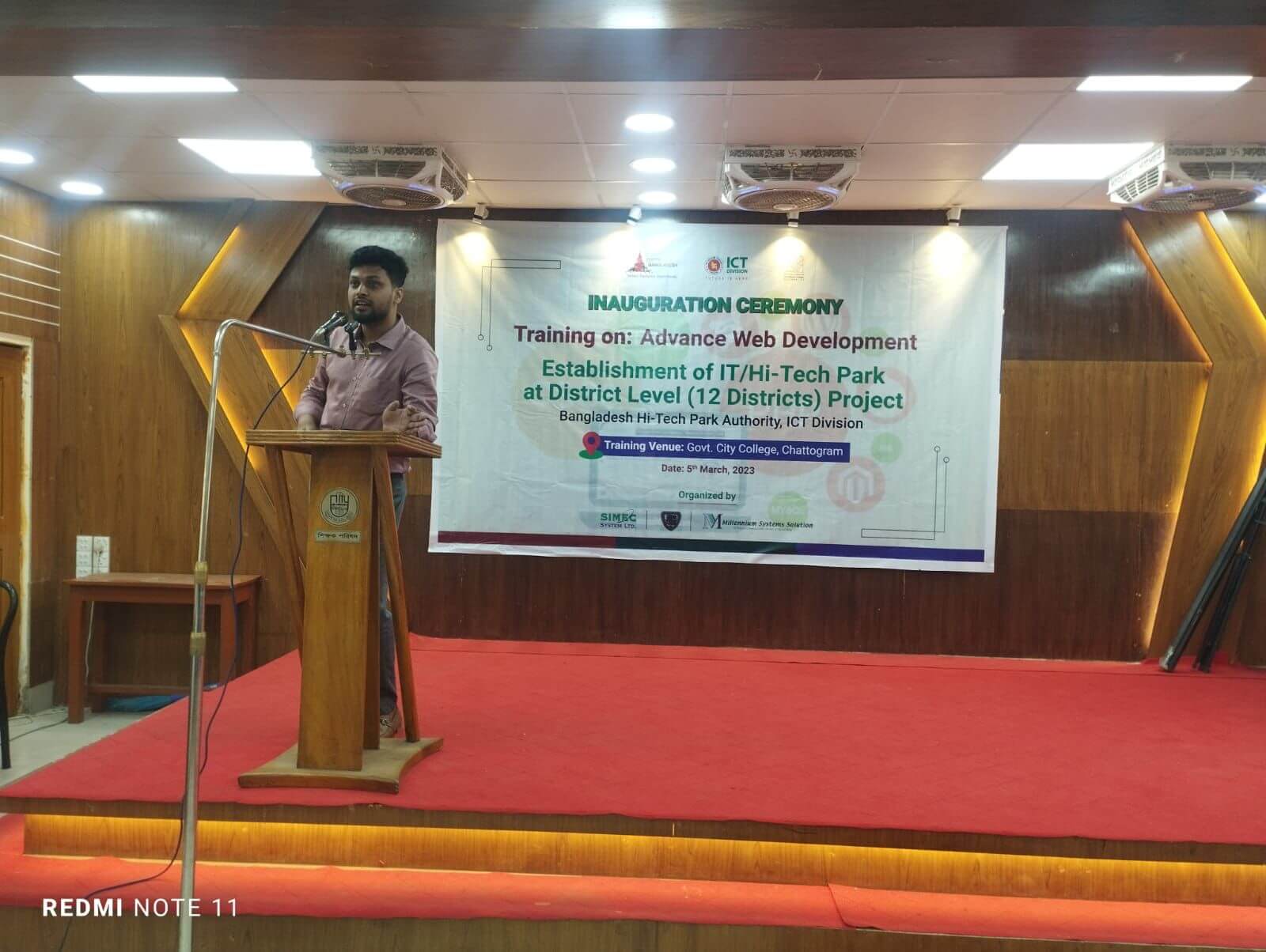 Establishment of IT/Hi-Tech Park at District Level (12 Districts) Project.