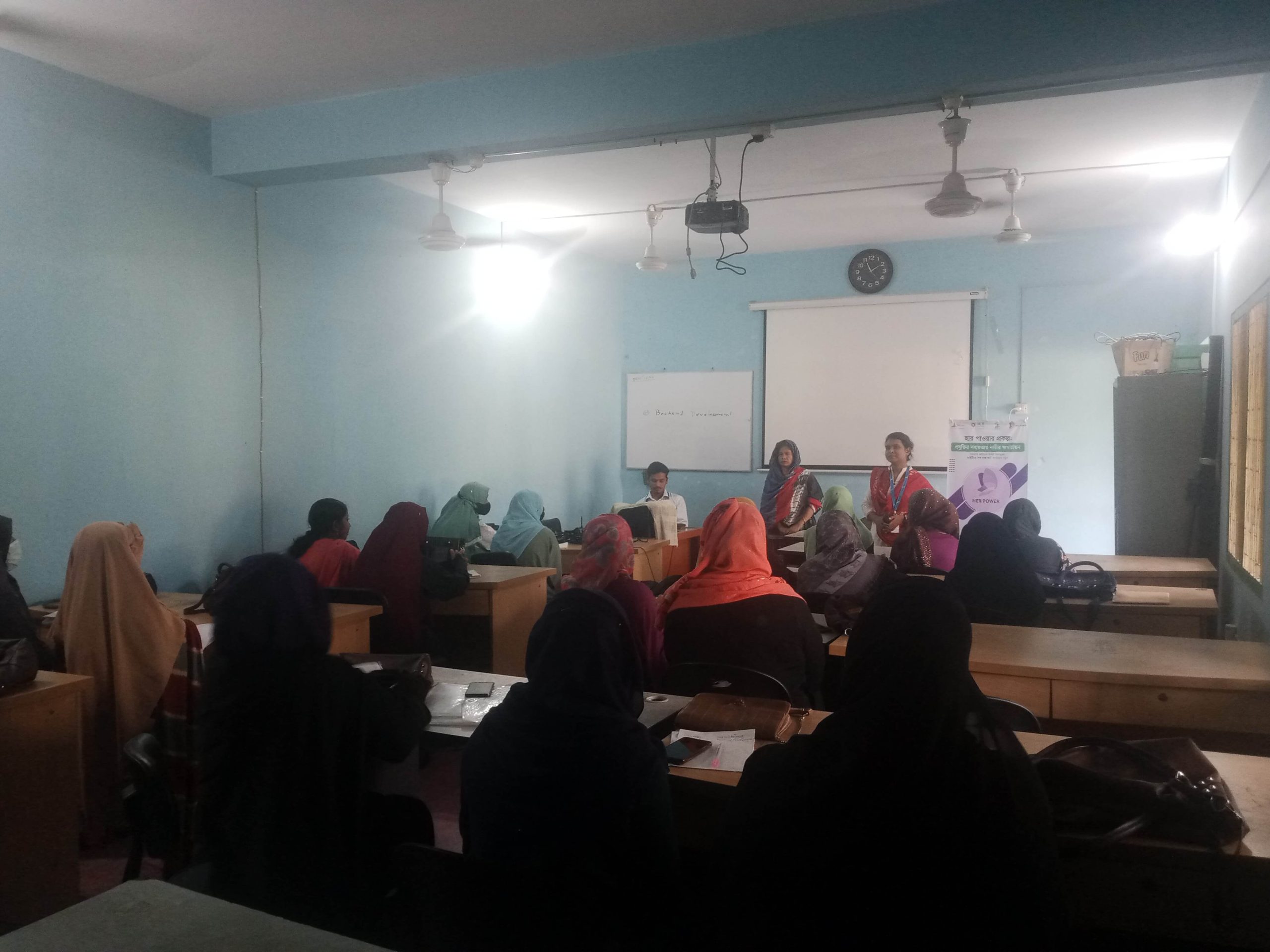 Chuyadanga Upozila-Her Power Project-“Woman Freelancer” ICT Division.