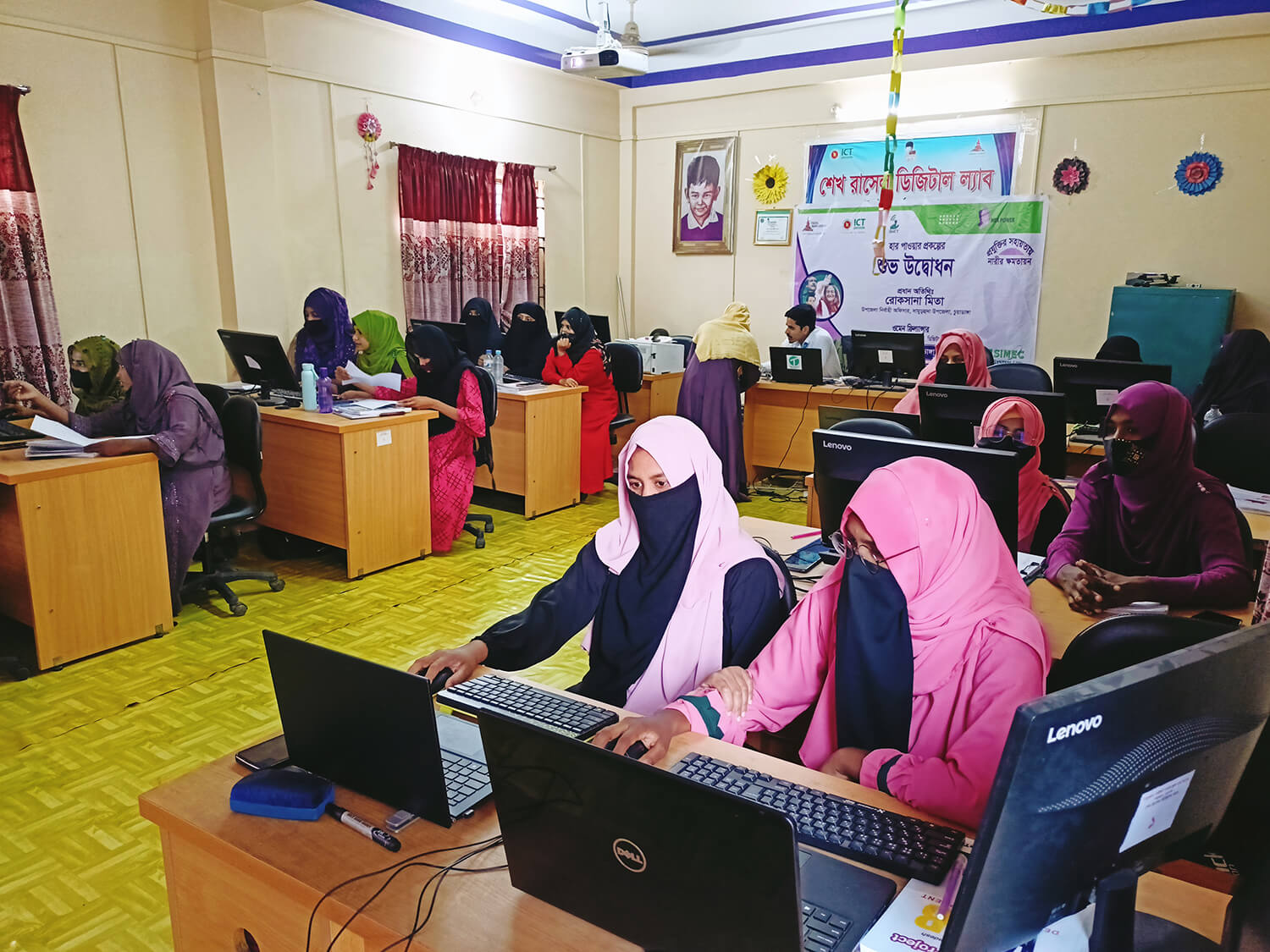 Damurhuda Upozila-Her Power Project-“Woman Freelancer” ICT Division.